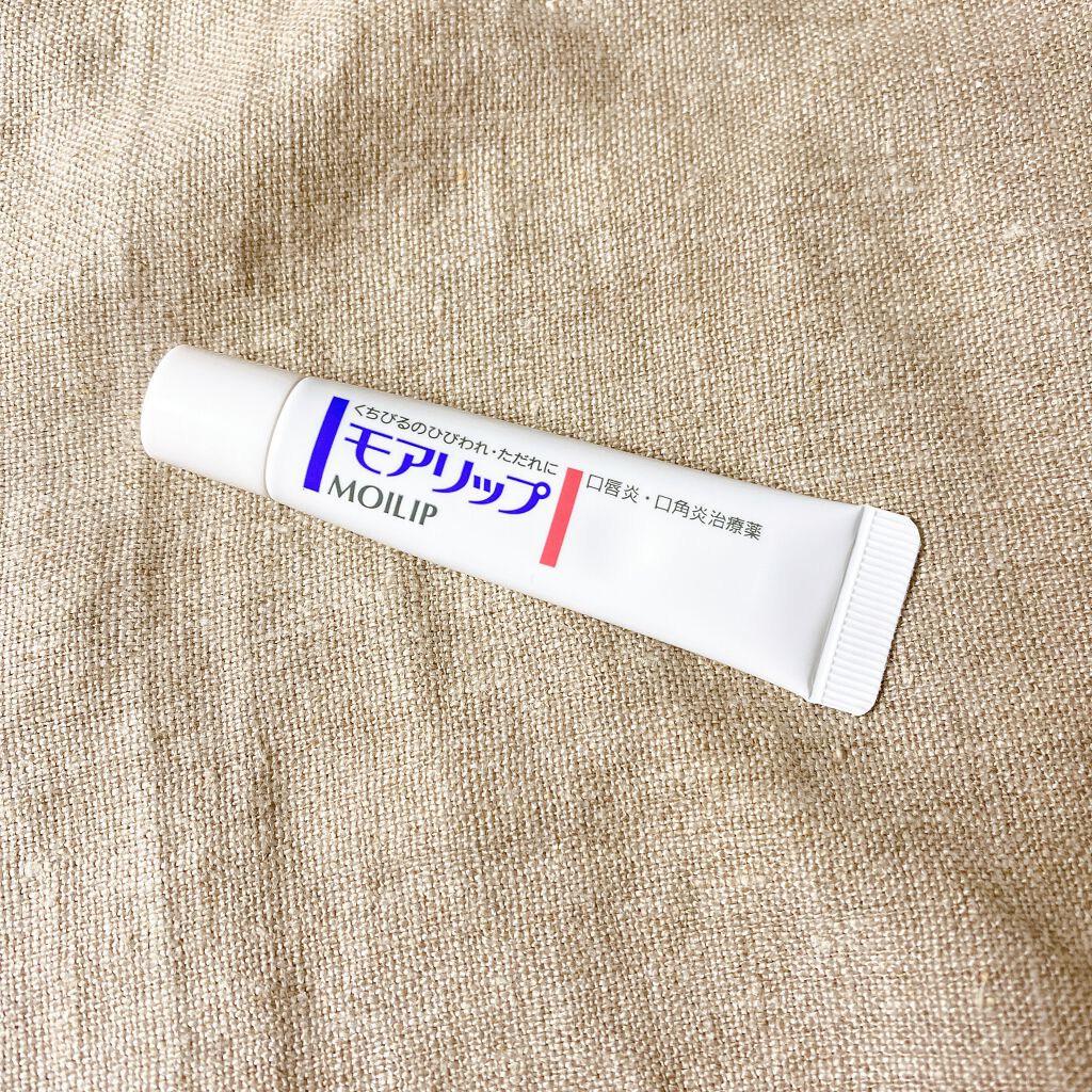 モアリップ N (医薬品)/資生堂薬品/その他を使ったクチコミ(1枚目)