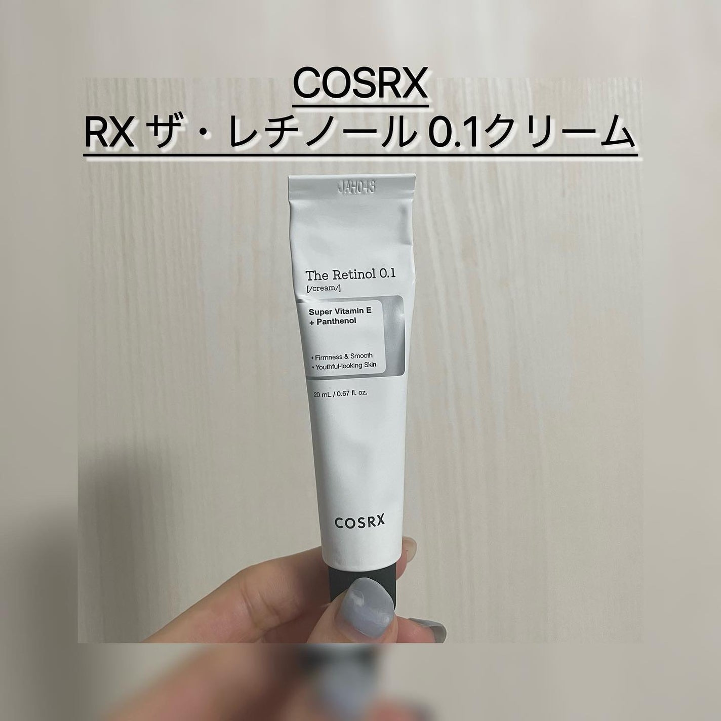 natsu on LIPS 「...最近からお化粧後に鏡見て感動したんだけど目の下のシワが良..」(1枚目)