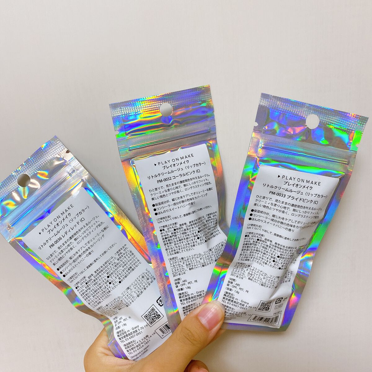 リトルクリームルージュ/play on make/口紅を使ったクチコミ(5枚目)