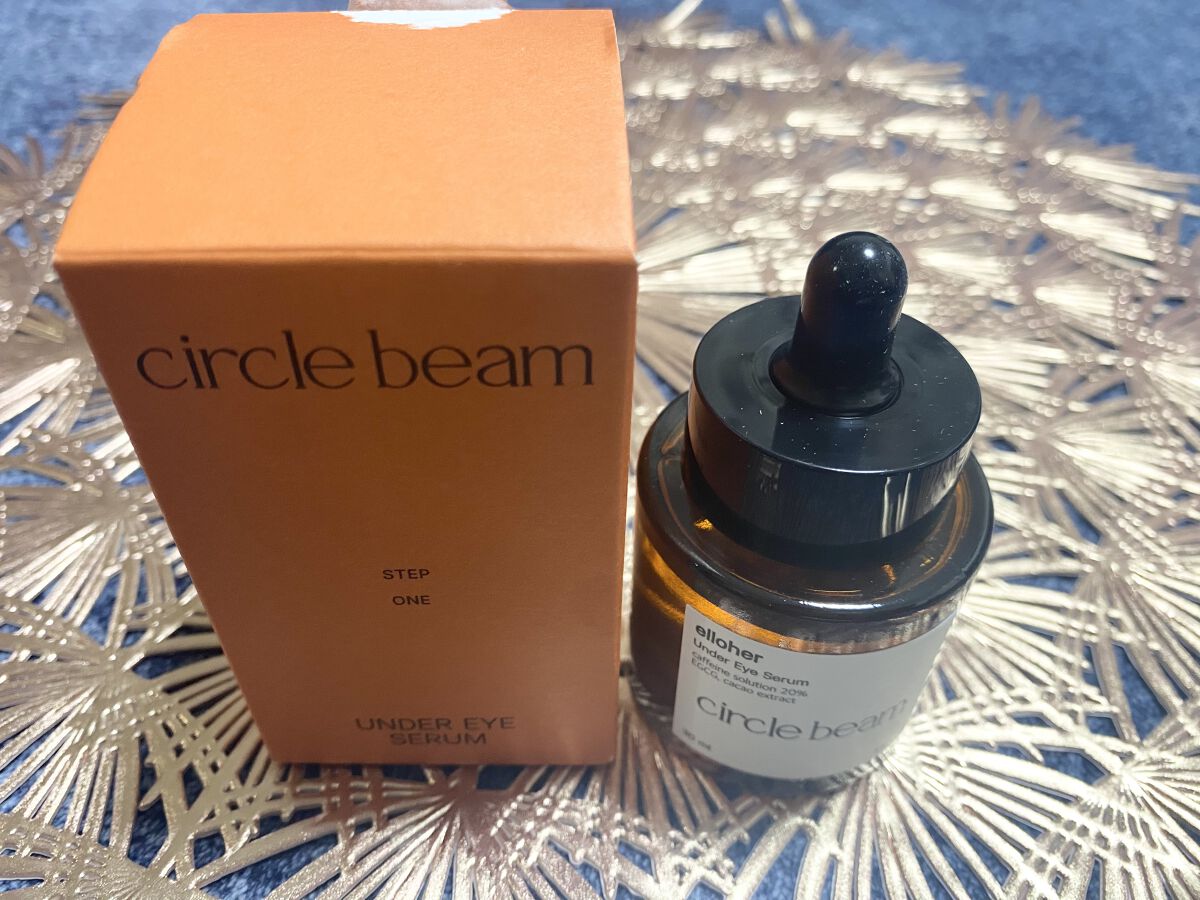 サークルビーム - Under Eye Serum/elloher/美容液を使ったクチコミ（1枚目）