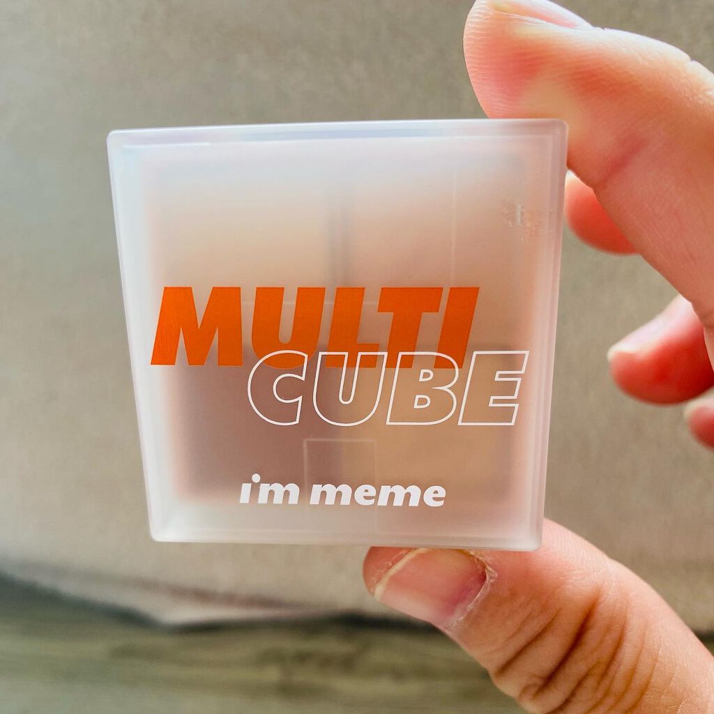 マルチキューブ/i’m meme/アイシャドウパレットを使ったクチコミ（3枚目）
