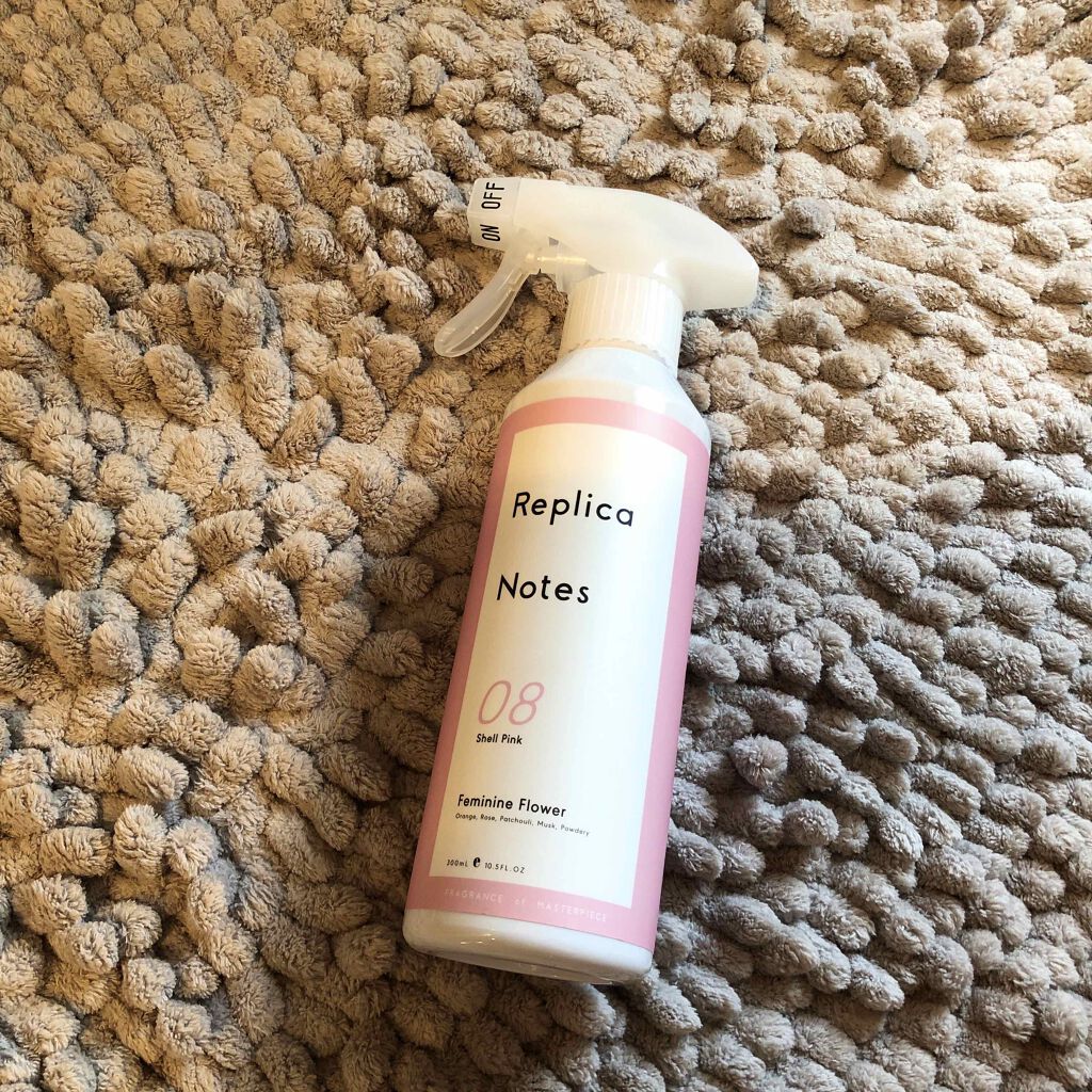 エマール アロマティックブーケの香り (旧)/エマール/柔軟剤を使ったクチコミ(3枚目)