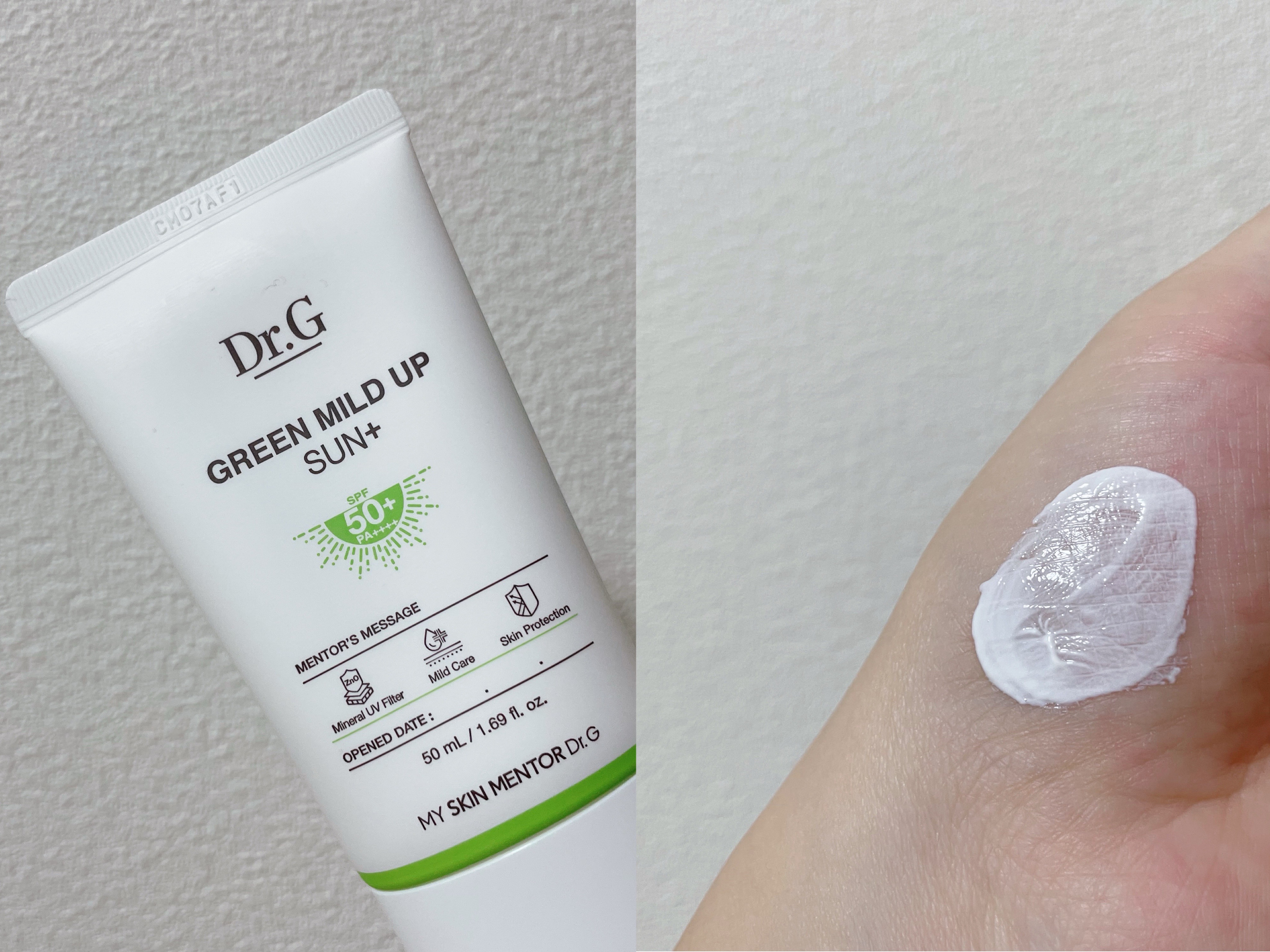 ブライトニングアップサンプラス/Dr.G/日焼け止めクリームを使ったクチコミ（3枚目）