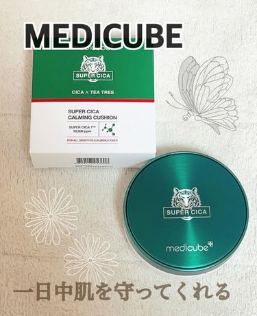 スーパーシカクッション/MEDICUBE/クッションファンデーションを使ったクチコミ（1枚目）