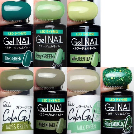 パル カラージェル アクアブルー/キャンドゥ/ジェルネイルの画像