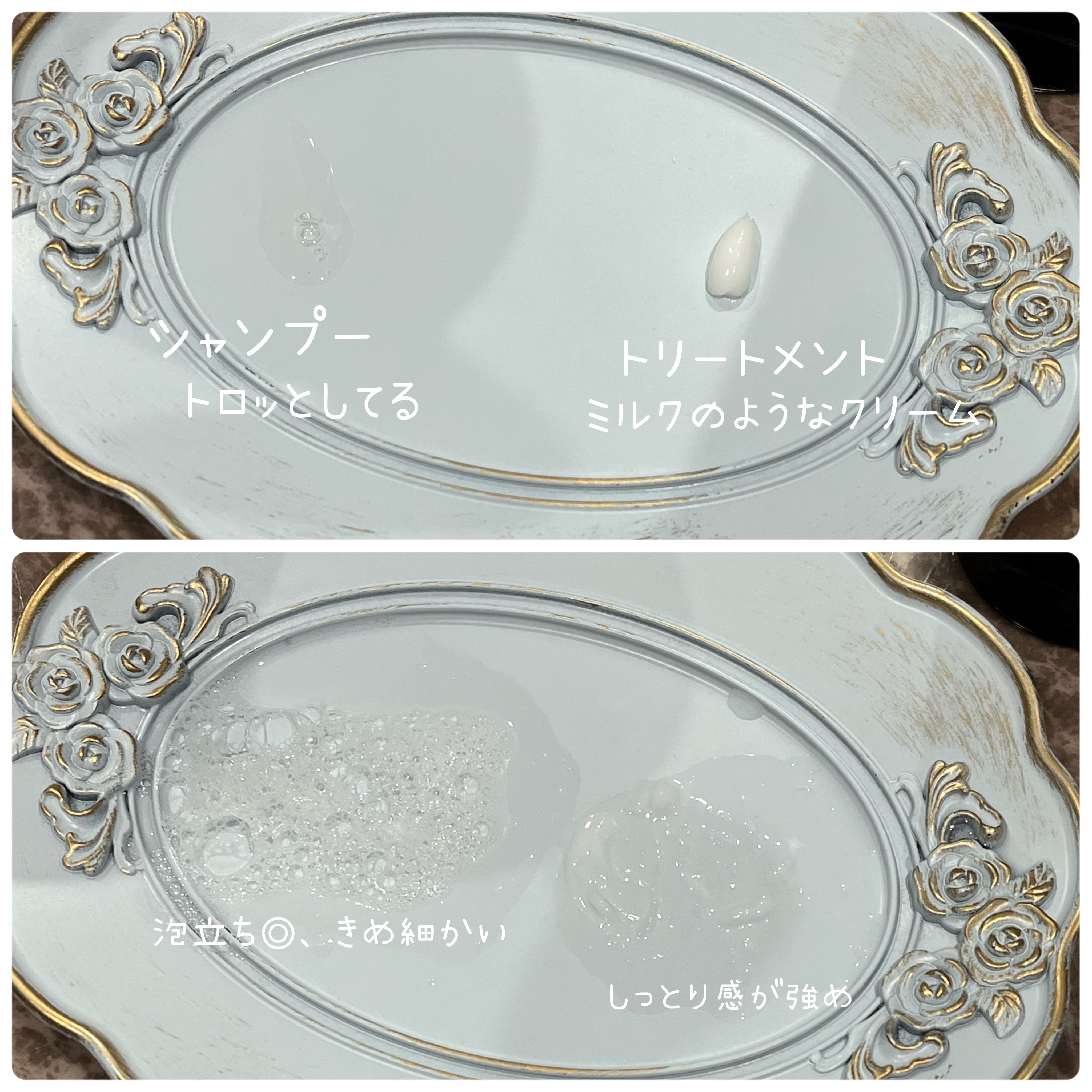 &be スタンドアップシャンプー/&be HAIR/市販シャンプーを使ったクチコミ（3枚目）