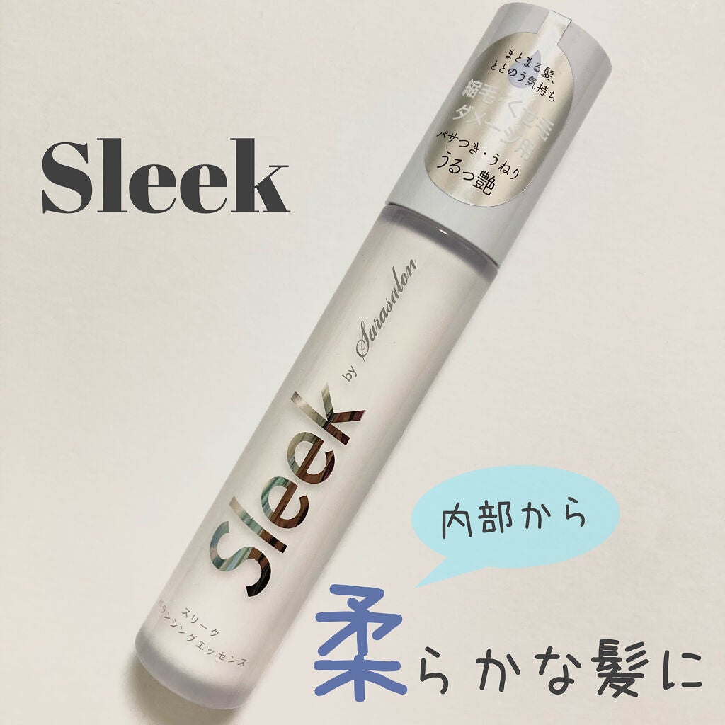 スリーク by サラサロン バランシングエッセンス/スリーク by サラサロン/ヘアミルクを使ったクチコミ(1枚目)