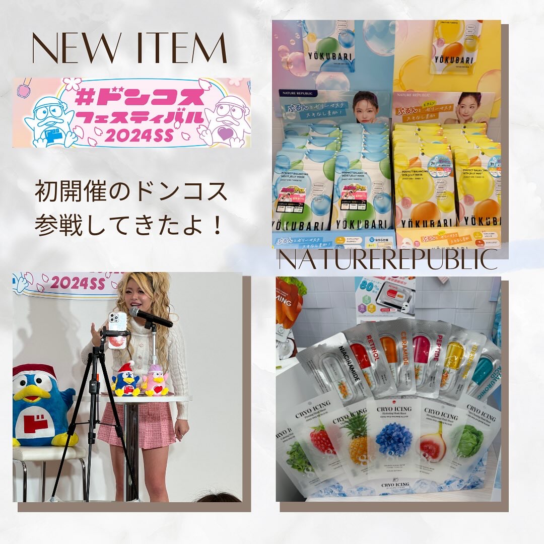 うるうるBOMBマスク/クリアターン/シートマスク・パックを使ったクチコミ（1枚目）