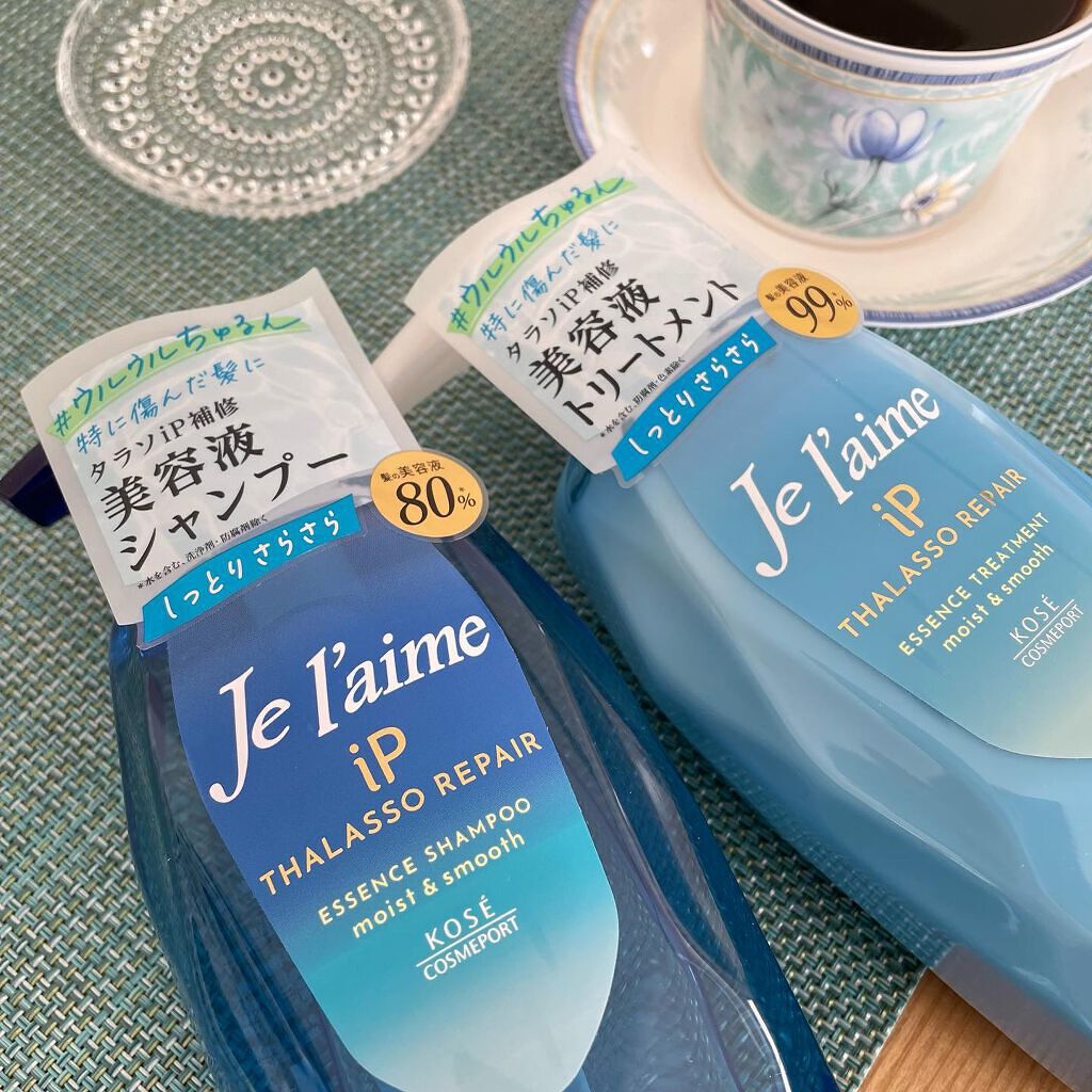 iP タラソリペア 補修美容液 シャンプー/トリートメント (モイスト＆スムース)/Je l'aime/市販シャンプーを使ったクチコミ（2枚目）
