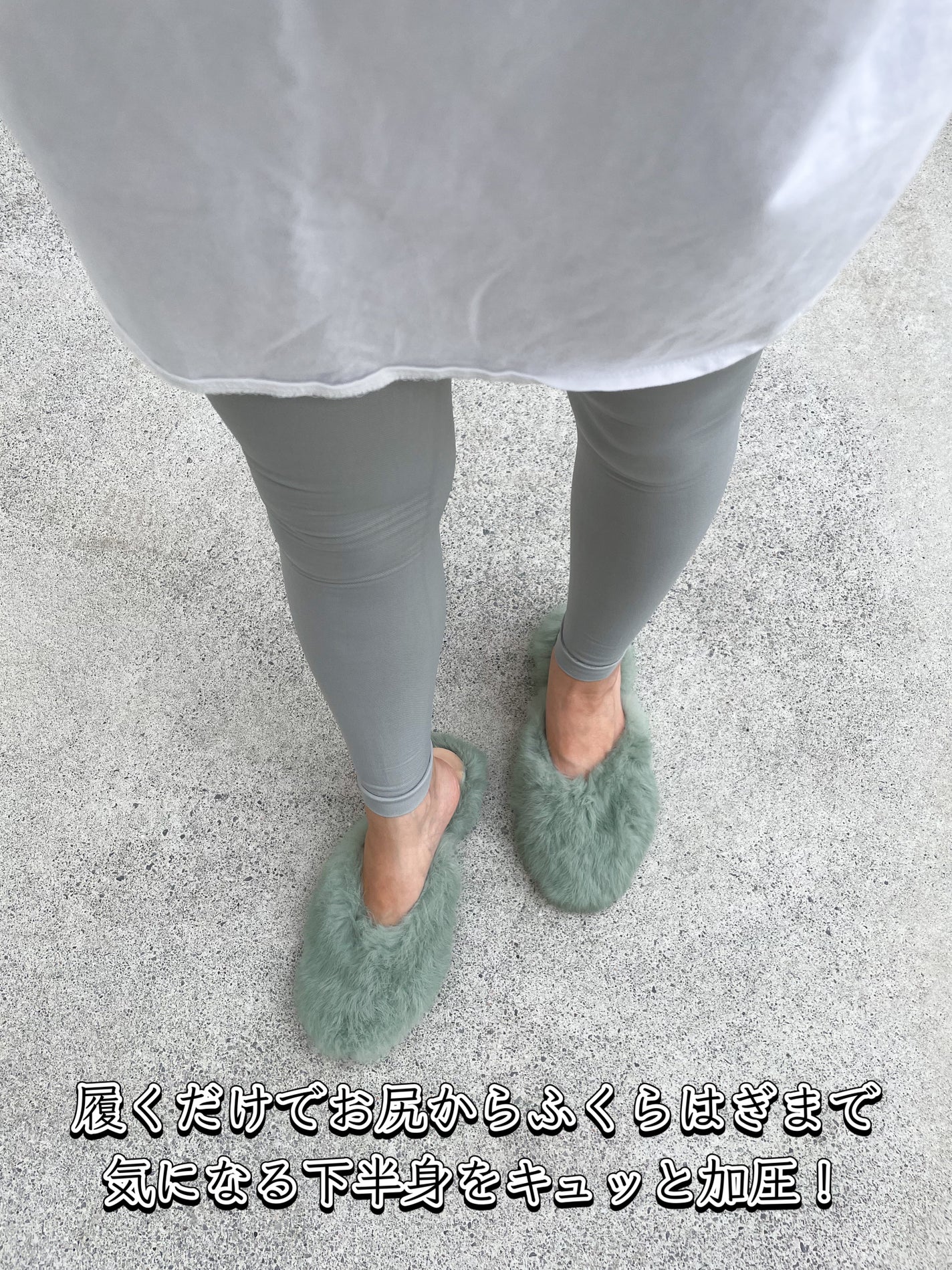 スリムレギンス color+/BELMISE/着圧ソックス・レギンスを使ったクチコミ(2枚目)