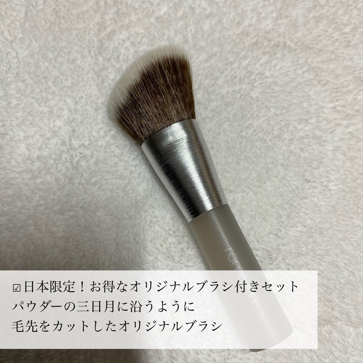 ベターザンシェイプ/rom&nd/シェーディングを使ったクチコミ(3枚目)