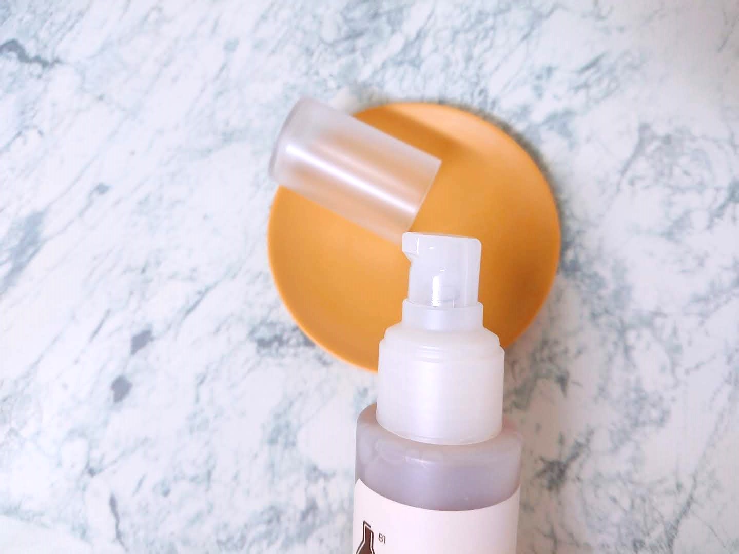 粘る発酵豆タンパク質美容液/FLASKIN/美容液を使ったクチコミ（2枚目）