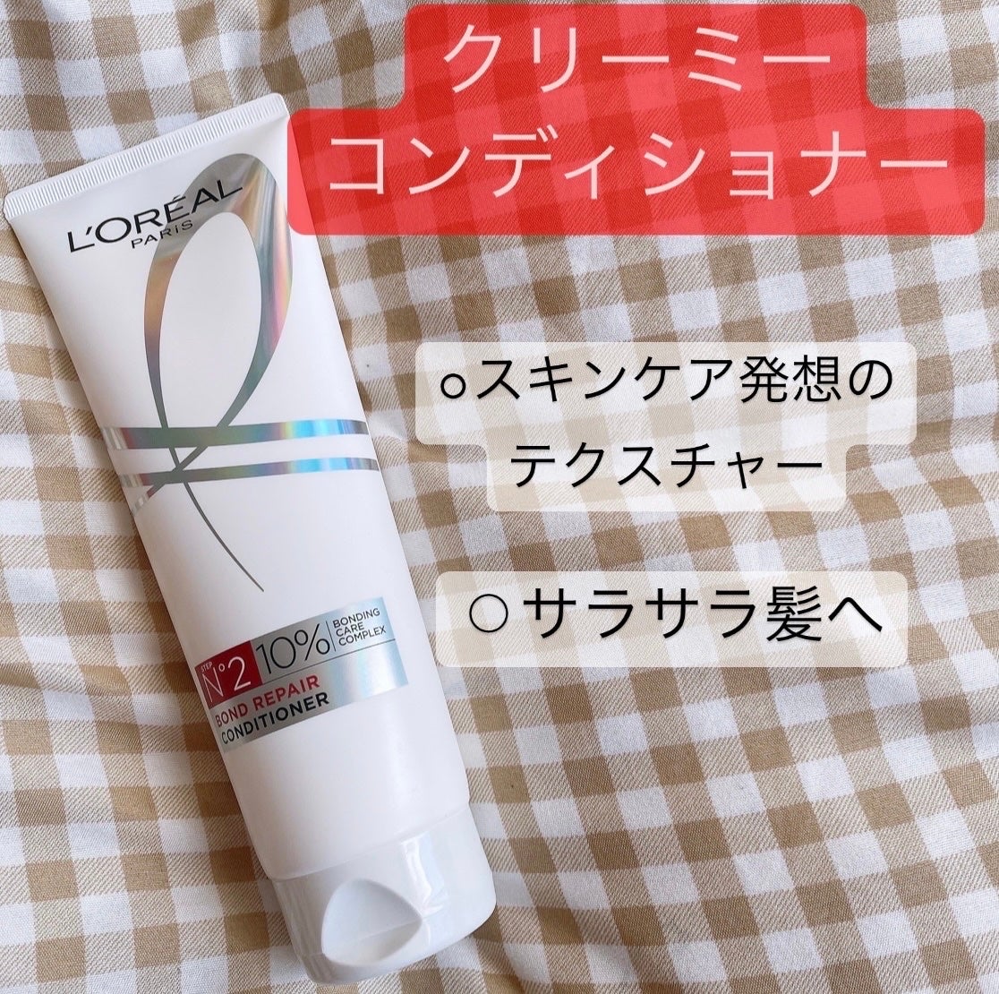 ãã¬ã¢ã« ã㪠ãã³ã ãªã㢠ã·ã£ã³ããŒïŒã³ã³ãã£ã·ã§ããŒ/ãã¬ã¢ã« ããª/åžè²©ã·ã£ã³ããŒã䜿ã£ãã¯ãã³ãïŒ4æç®ïŒ