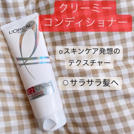 ãã¬ã¢ã« ã㪠ãã³ã ãªã㢠ã·ã£ã³ããŒïŒã³ã³ãã£ã·ã§ããŒ/ãã¬ã¢ã« ããª/åžè²©ã·ã£ã³ããŒã䜿ã£ãã¯ãã³ãïŒ4æç®ïŒ