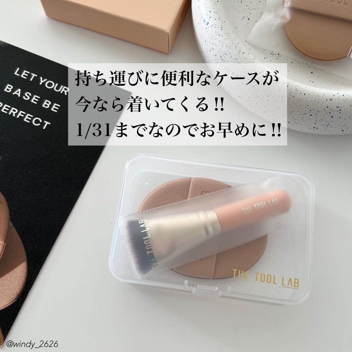 101B ベイビータスカー/THE TOOL LAB/メイクブラシを使ったクチコミ(7枚目)