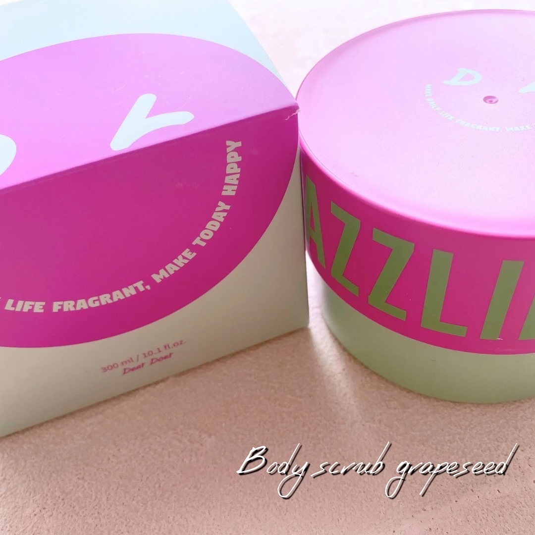 ボディスクラブ（グレープシード×セルロース）/DearDoer/ボディスクラブを使ったクチコミ（2枚目）