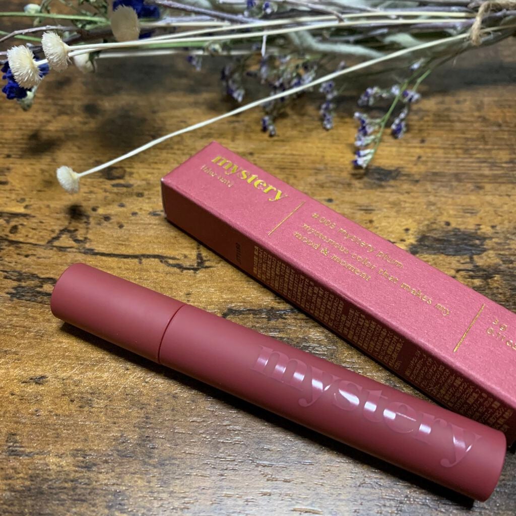 アイムミステリーブラーティント/i’m meme/リップティントを使ったクチコミ(1枚目)