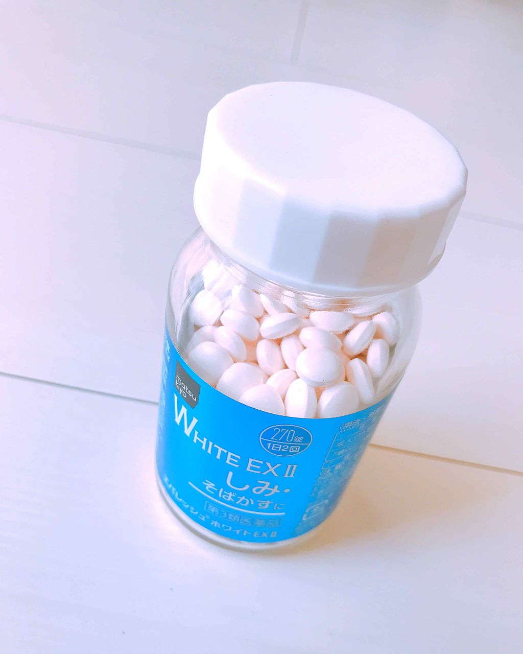 エバレッシュホワイトEXⅡ(医薬品)/matsukiyo/その他を使ったクチコミ(1枚目)