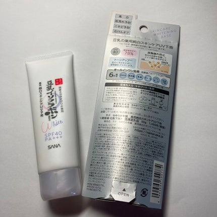 薬用美白スキンケアUV下地/なめらか本舗/化粧下地を使ったクチコミ(2枚目)