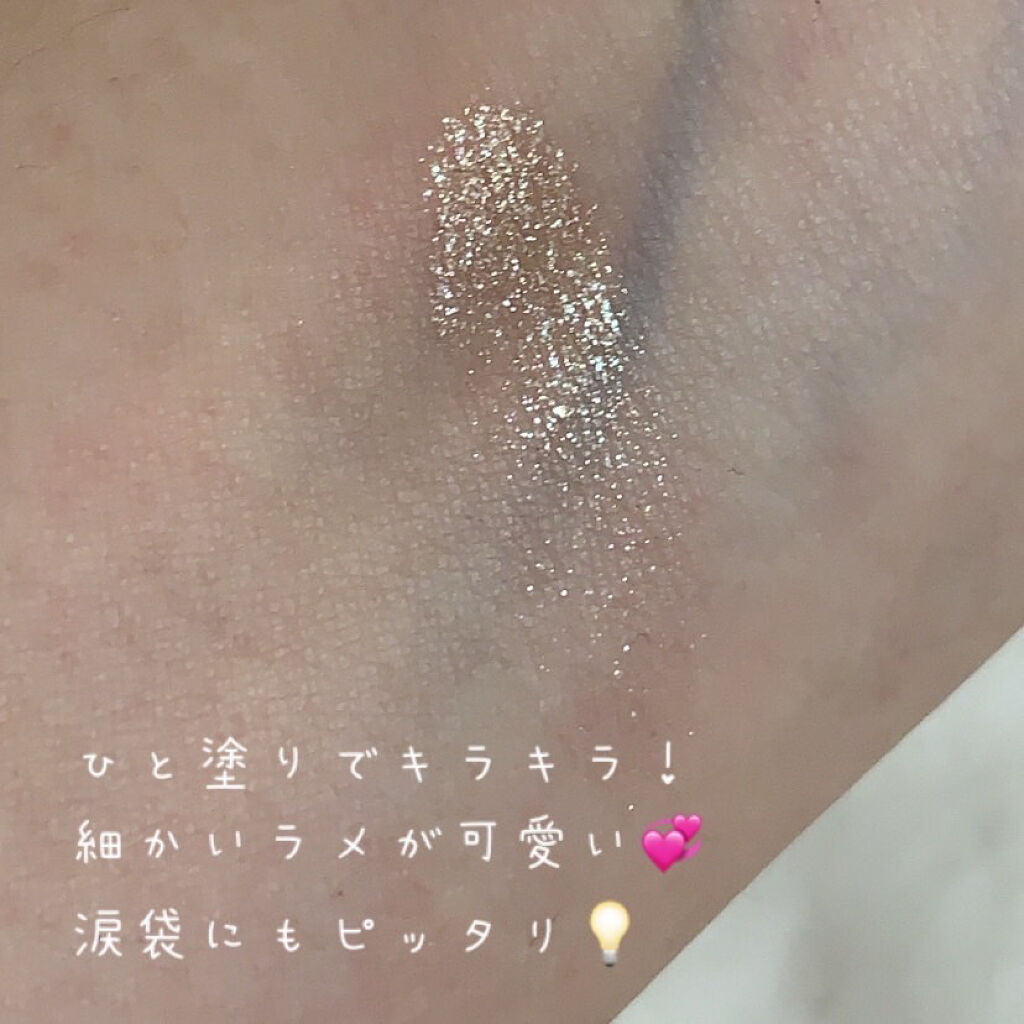 シングルカラーアイシャドウ/CEZANNE/単色アイシャドウを使ったクチコミ（3枚目）