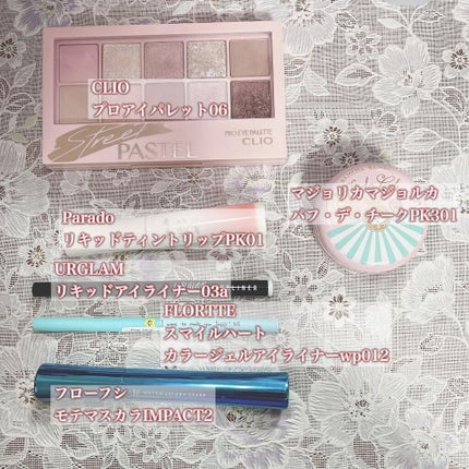 スマイルハート カラージェルアイライナー/FLORTTE/ジェルアイライナーを使ったクチコミ(2枚目)