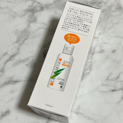 オードムーゲ 薬用ローション(ふきとり化粧水)/オードムーゲ/拭き取り化粧水を使ったクチコミ(9枚目)