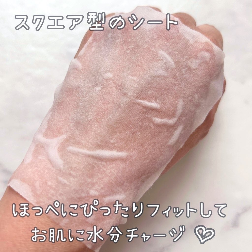 ルミナススキンパック/VT/シートマスク・パックを使ったクチコミ(3枚目)