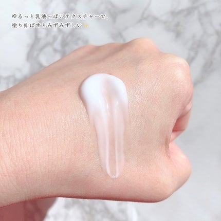 ピュア ナチュラル エッセンスローション リフト/pdc/化粧水を使ったクチコミ(4枚目)