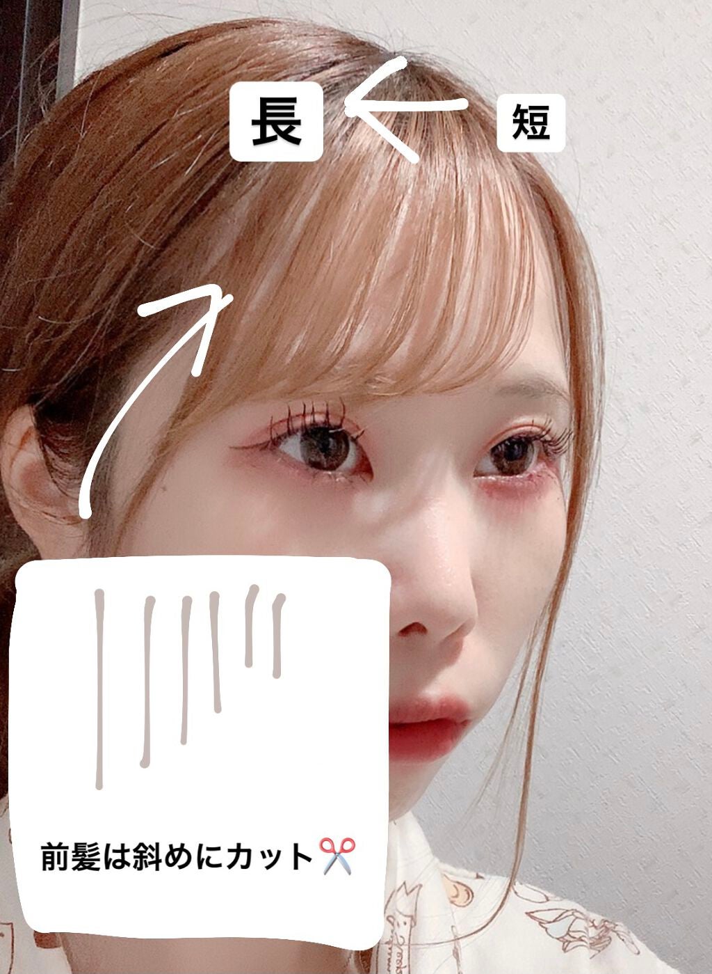 ケープ スーパーハード 無香料/ケープ/ヘアスプレーを使ったクチコミ(2枚目)