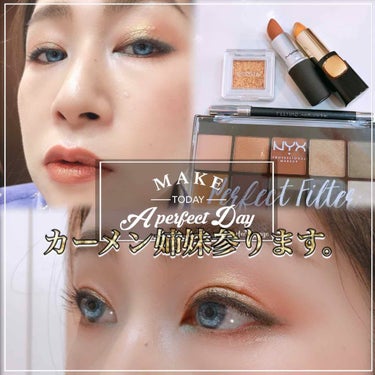 パーフェクトフィルター シャドウ パレット/NYX Professional Makeup/パウダーアイシャドウを使ったクチコミ（1枚目）