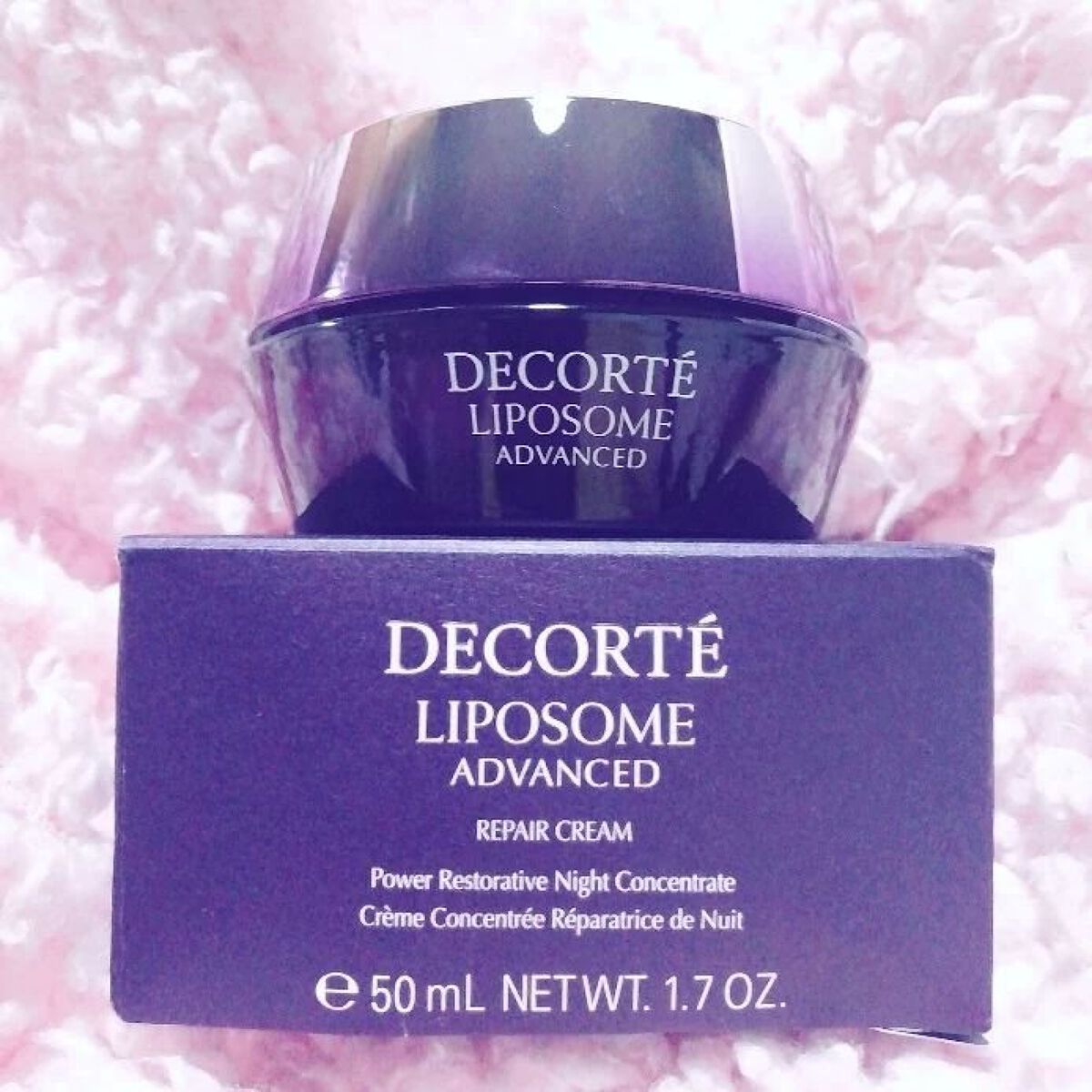 リポソーム アドバンスト リペアクリーム/DECORTÉ/フェイスクリームを使ったクチコミ(1枚目)