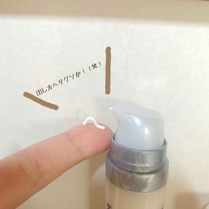 コンディショニングリップセラム/Blistex/リップクリームを使ったクチコミ(2枚目)