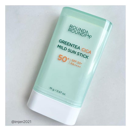グリーンティー CICA マイルド サンスティック/ラウンドアラウンド/日焼け止めスティックを使ったクチコミ(4枚目)