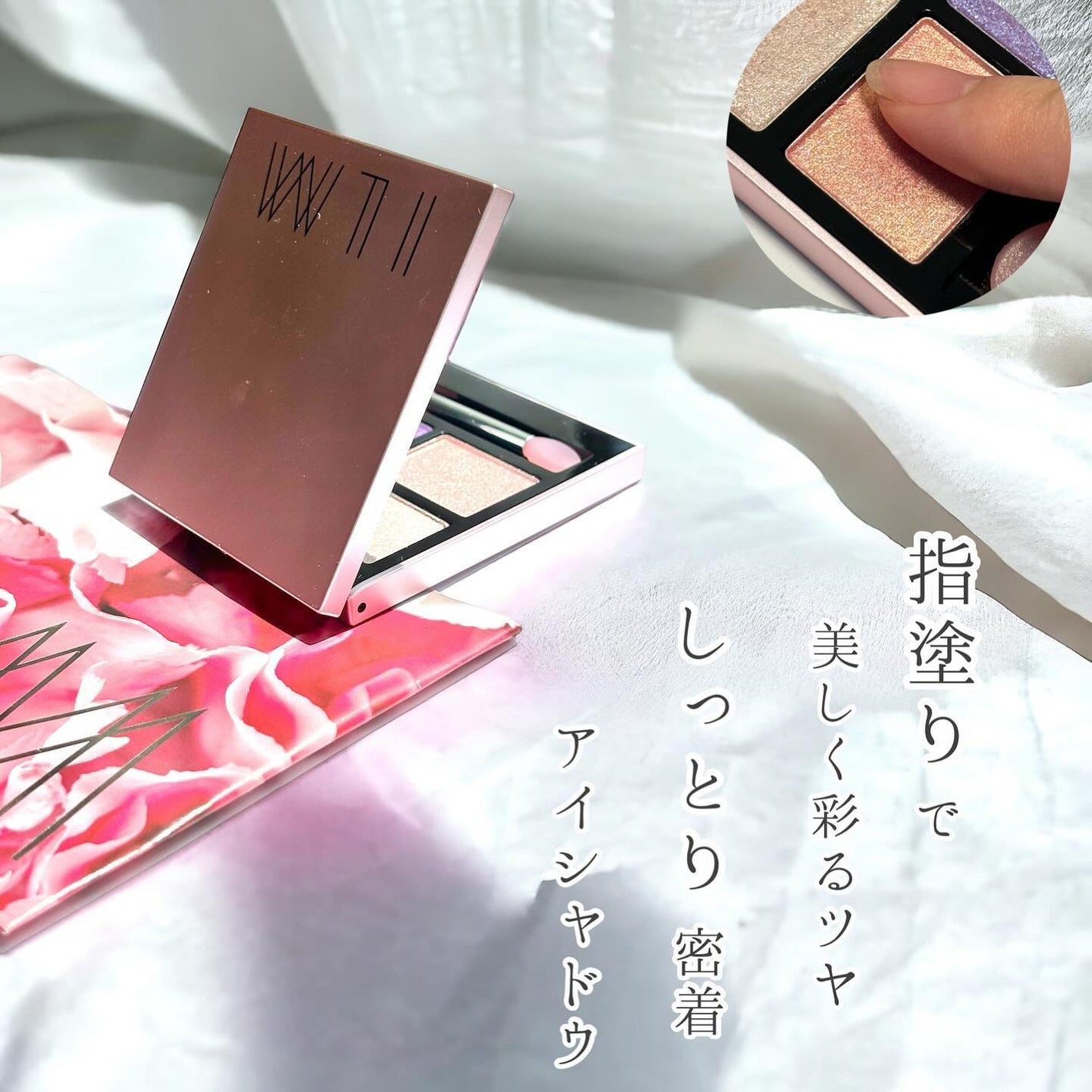 オールインワンマスカラ/ILM/マスカラを使ったクチコミ(3枚目)