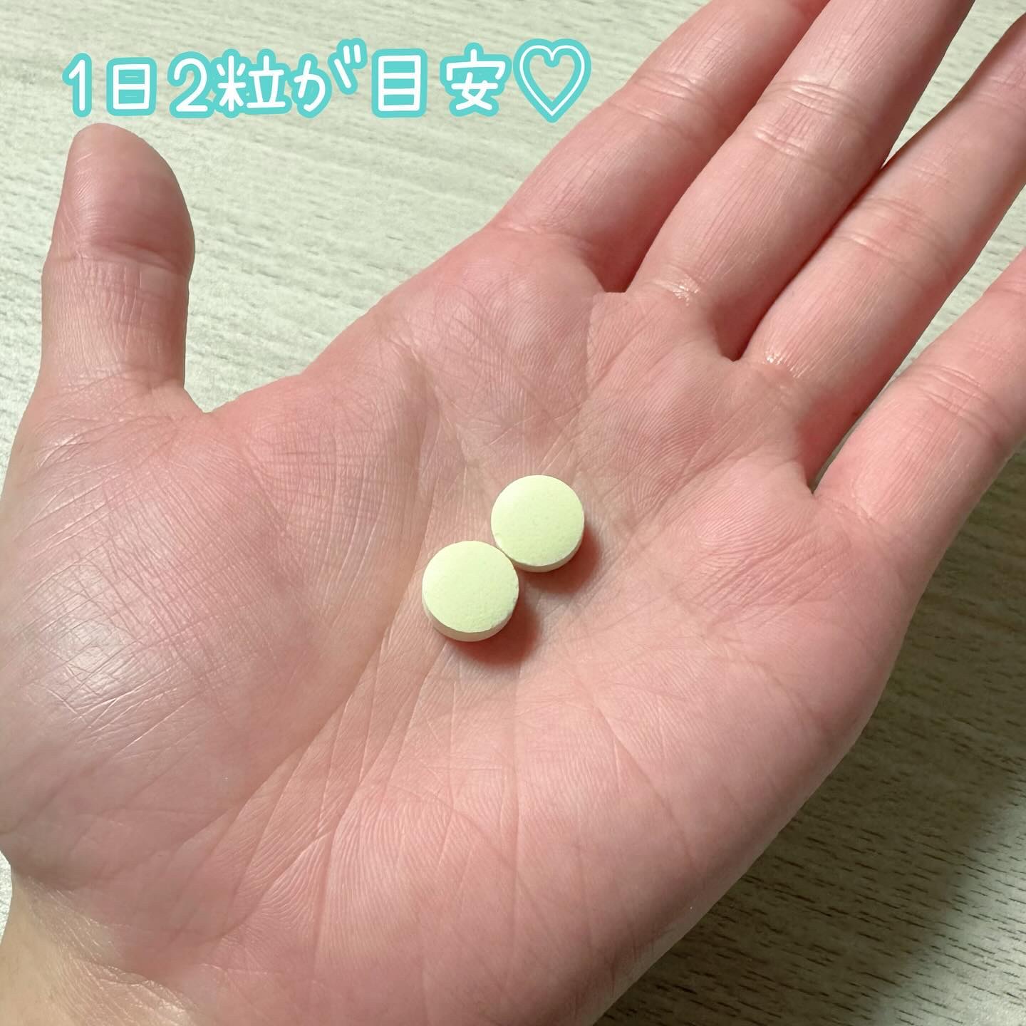 むくみま専科/メタボリック/健康サプリメントを使ったクチコミ（3枚目）