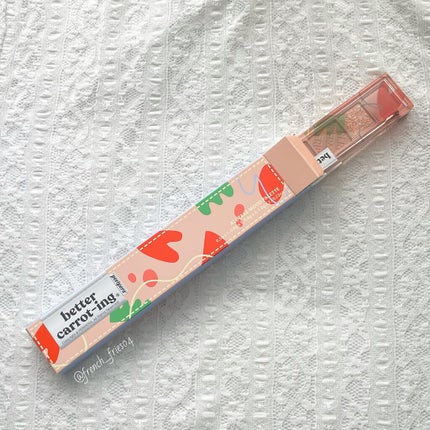 オール テイク ムード パレット(24AD)/PERIPERA/アイシャドウパレットを使ったクチコミ(2枚目)