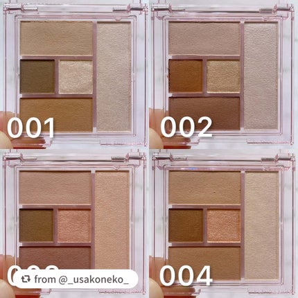 ブレンドベリー オールユーニード クリエイション/BLEND BERRY/マルチパレットを使ったクチコミ(3枚目)