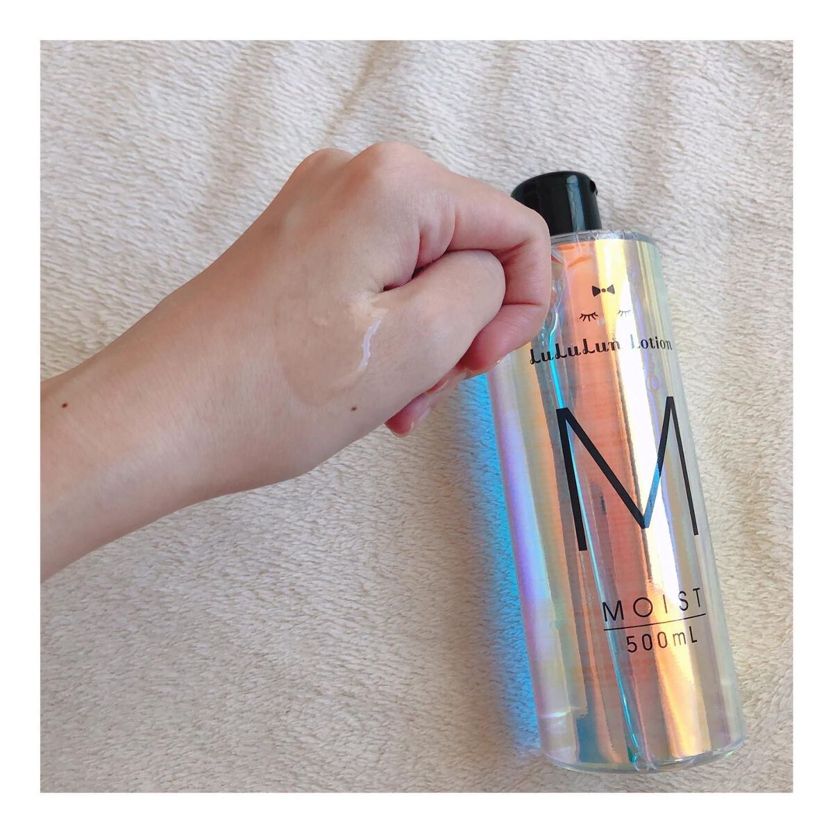 ルルルンプレシャス GREEN(バランス)【旧】/ルルルン/シートマスク・パックを使ったクチコミ（2枚目）