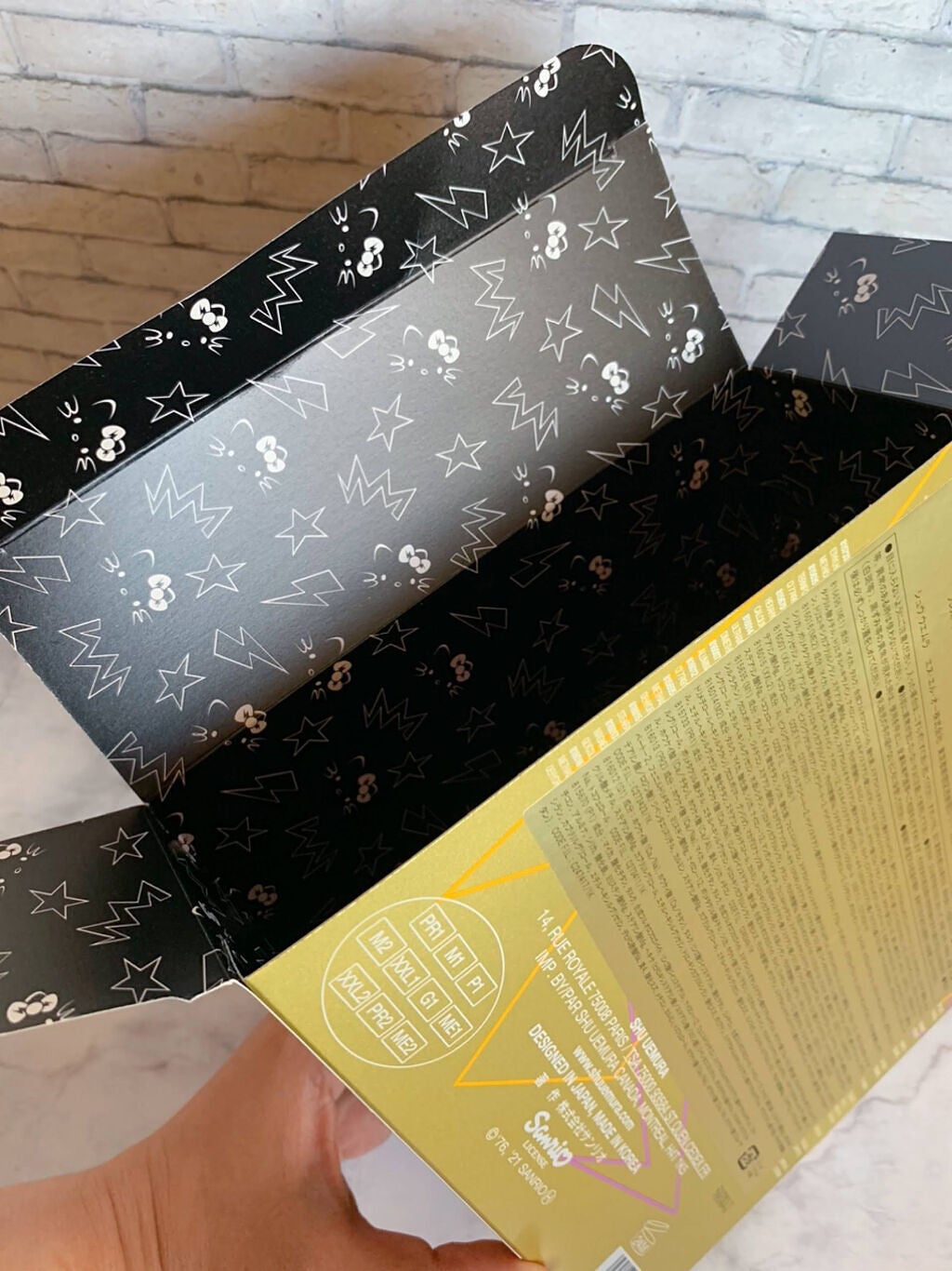 ロックザパーティ アイパレット/shu uemura/アイシャドウパレットを使ったクチコミ(7枚目)