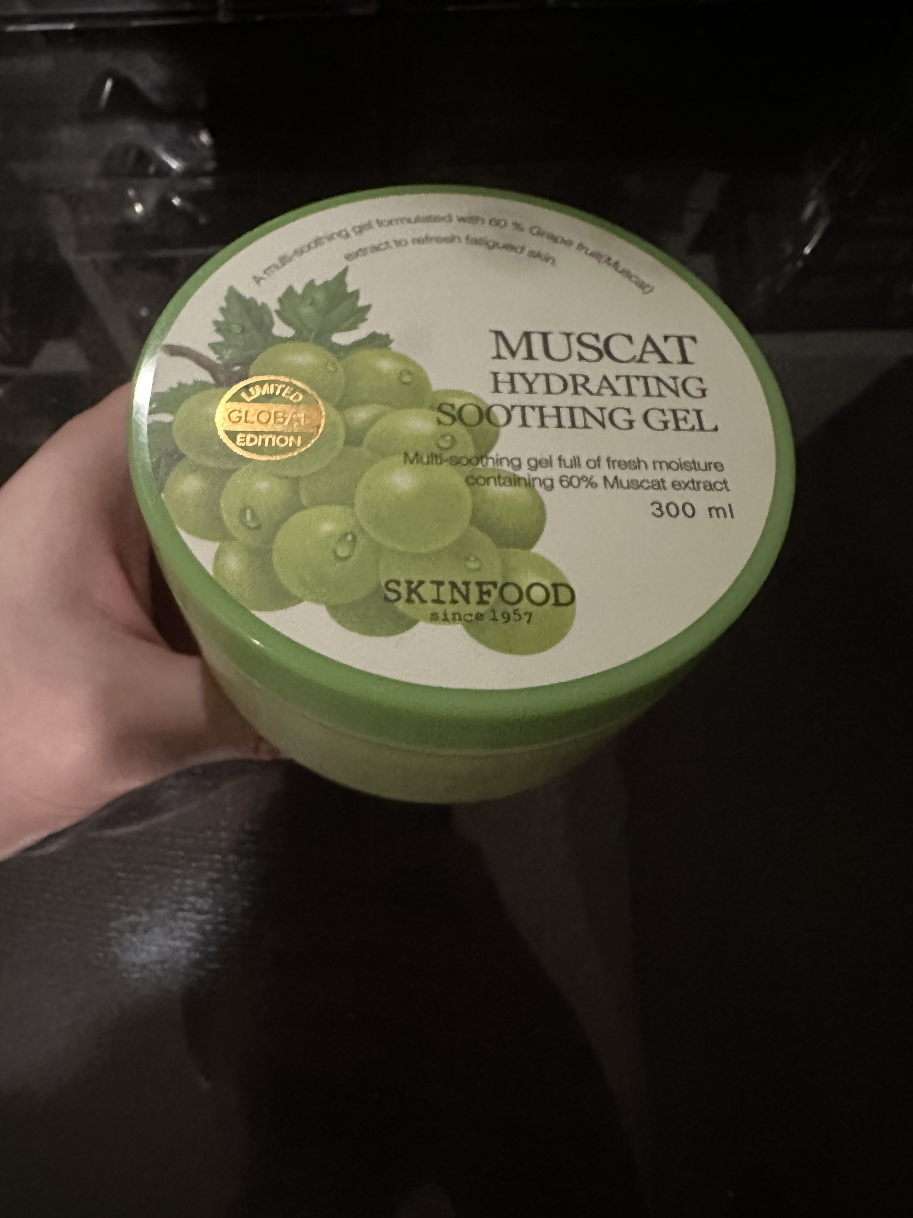 マスカット ハイドレーティング スージングジェル/SKINFOOD/ボディローションを使ったクチコミ（1枚目）
