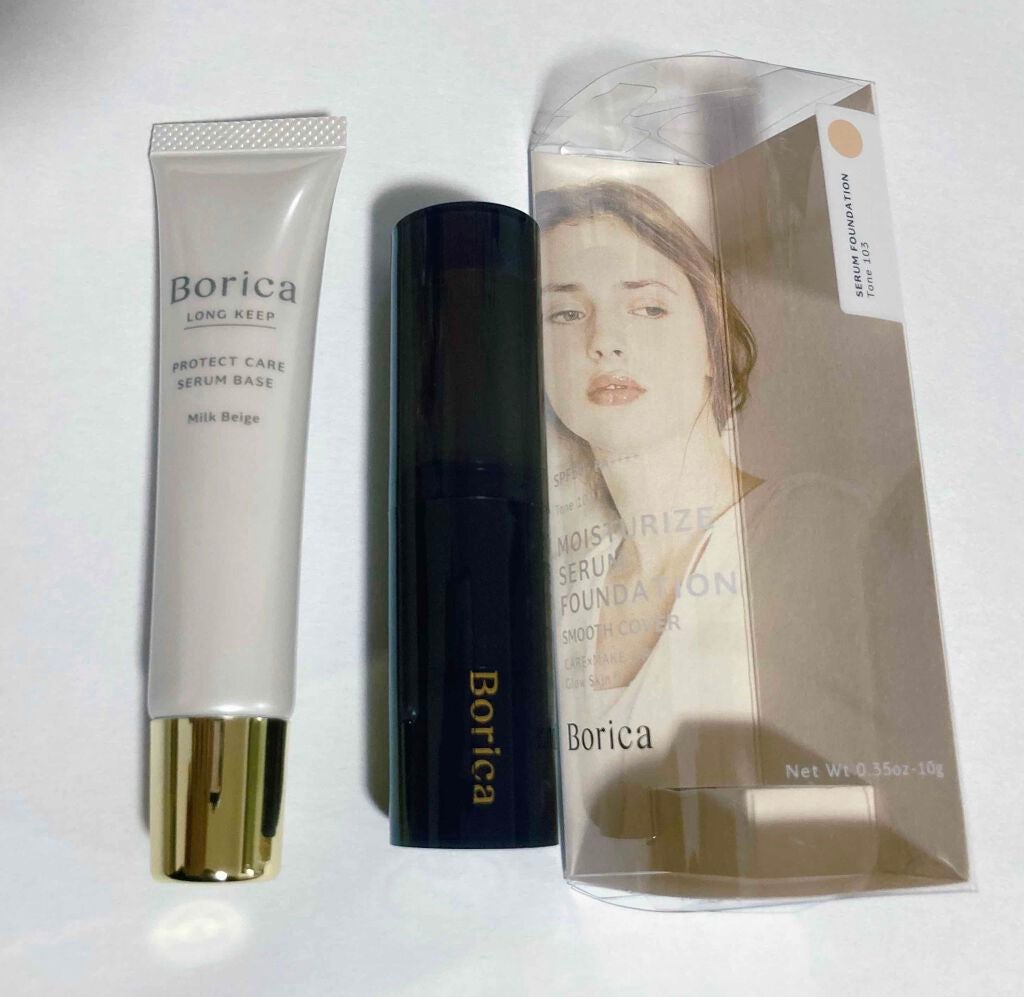 くずれ防止 美容液ケアベース ミルクベージュ SPF30 PA++/Borica/化粧下地を使ったクチコミ(1枚目)