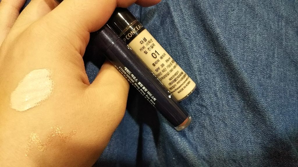 キラキラ アイシャドウ/ETUDE/スティックアイシャドウを使ったクチコミ（3枚目）