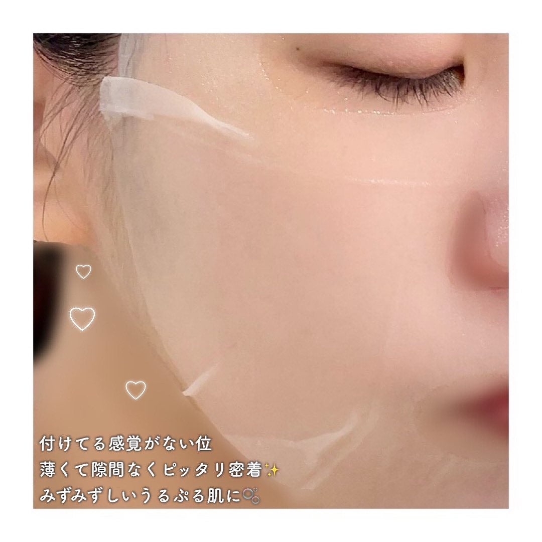 オアシス スージング マスク/Dr.Althea/シートマスク・パックを使ったクチコミ(6枚目)