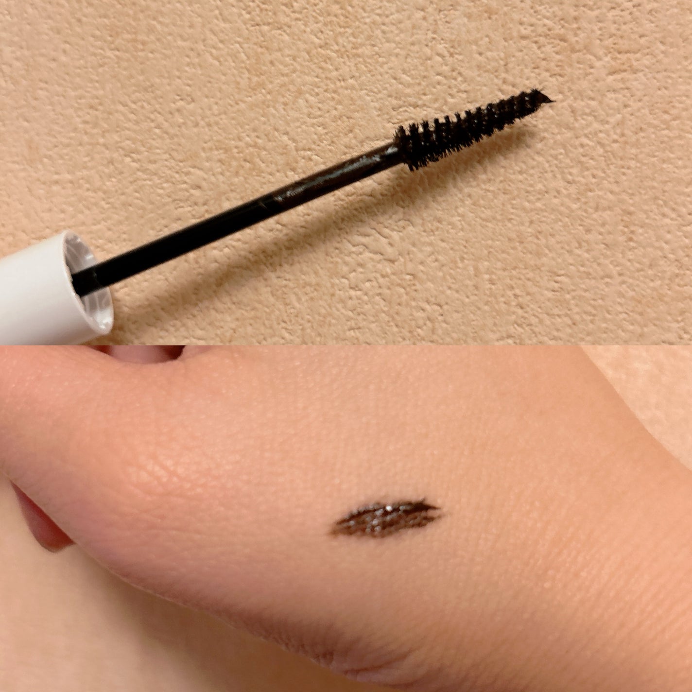 ハイパーリフトマスカラ/D-UP/マスカラを使ったクチコミ(2枚目)