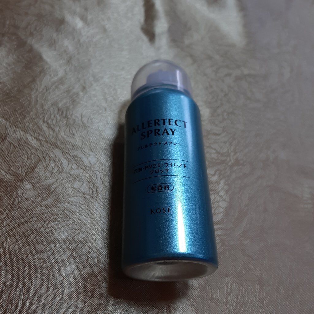 アレルテクト スプレー/コーセーコスメニエンス/ミスト状化粧水を使ったクチコミ（1枚目）