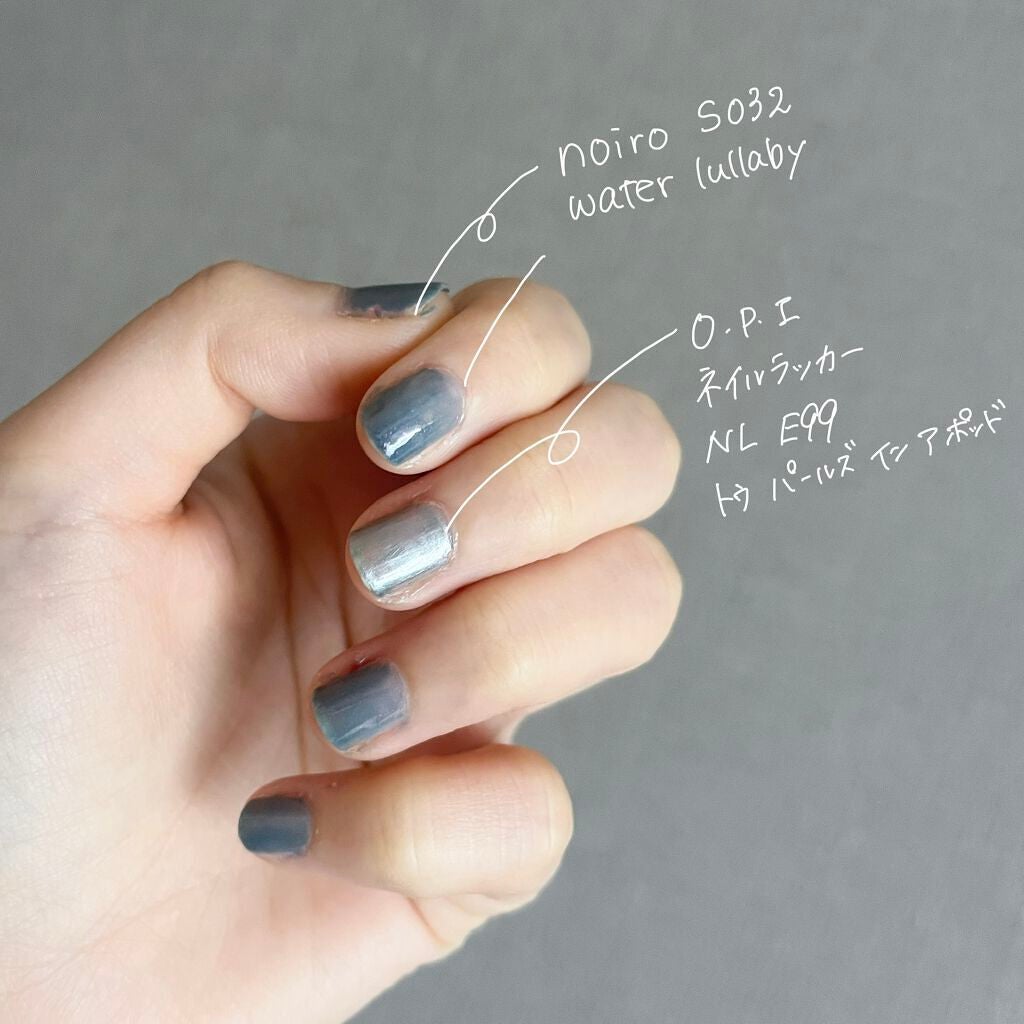 ネイルラッカー/O・P・I/マニキュアを使ったクチコミ(1枚目)