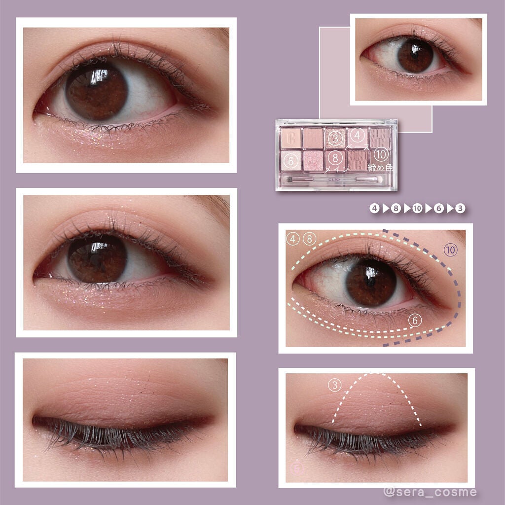 クリーミータッチライナー/キャンメイク/ジェルアイライナーを使ったクチコミ(2枚目)