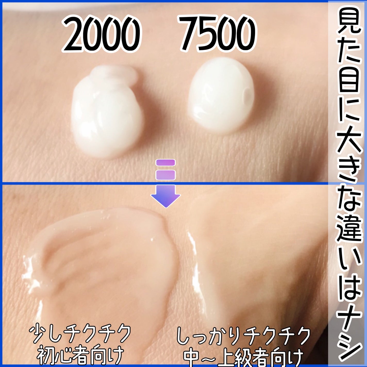 ゼロ1DAYエクソソームショット2000/MEDICUBE/美容液を使ったクチコミ(3枚目)