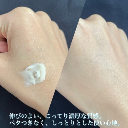 ブラックスネイル クリーム/Dr.G/フェイスクリームを使ったクチコミ(4枚目)