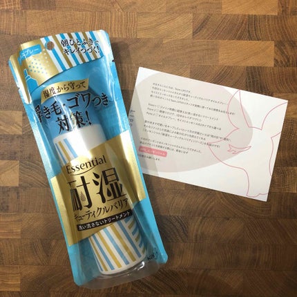 耐湿キューティクルバリア オイルスプレー/エッセンシャル/ヘアオイルを使ったクチコミ(1枚目)